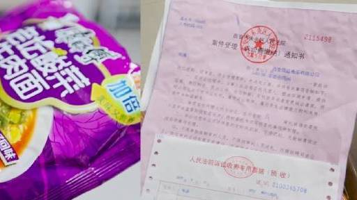 【#常吃老坛酸菜面律师起诉康师傅#:目的不在赔钱 要让企业敬畏法律】3月22日,陕西西安,