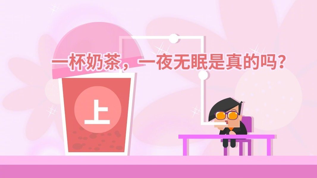 30s!!!我最长就是30s了!各位碟粉们,今天开始飞碟说视频时长精简至30s,让你飞速～