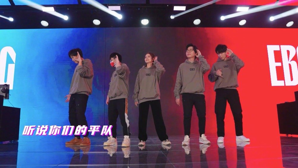 2021解说主持杯决赛赛前垃圾话:解说大招,互飙狠话,终极rap对决#2021解说主持杯#