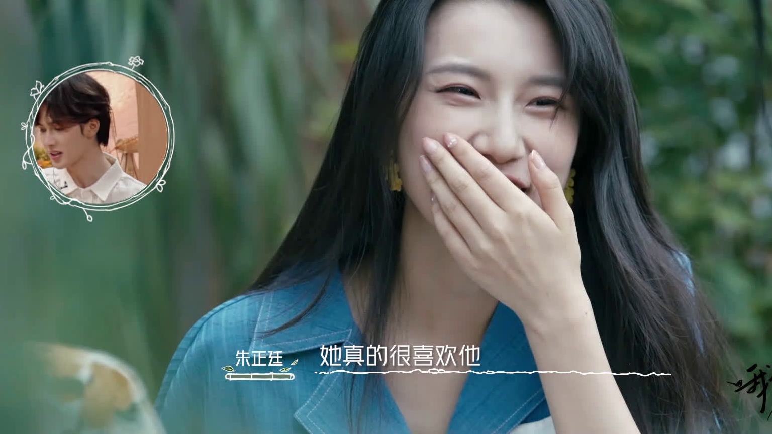 #我们恋爱吧#陷进去了.gif文君高文君Wendy 丹妮蘑菇头日记_ 与羊羊一闪一闪亮晶晶