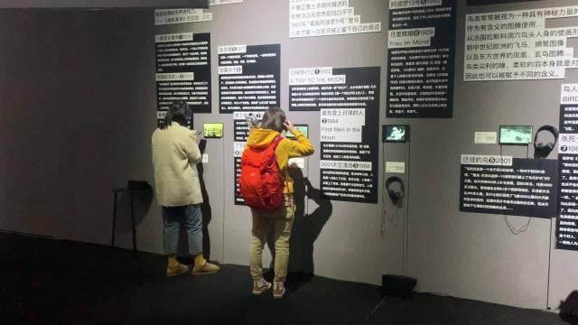 【国内首次!《哈利波特》《阿凡达》分镜手稿齐亮相】近日,在北京798艺术区的爱马思艺术中心