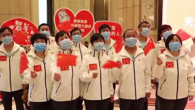 #谢谢你为湖北拼过命#&nbsp;【煎饼果子来一套!解除隔离的“天使”,原来还有这些小心愿……】天津