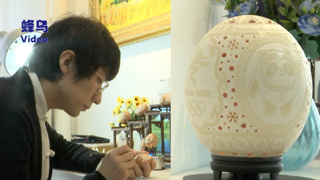 #衡水男子做蛋雕寄托对爷爷思念#2月22日,河北衡水。霍广健从小喜欢绘画,本科毕业后又研修