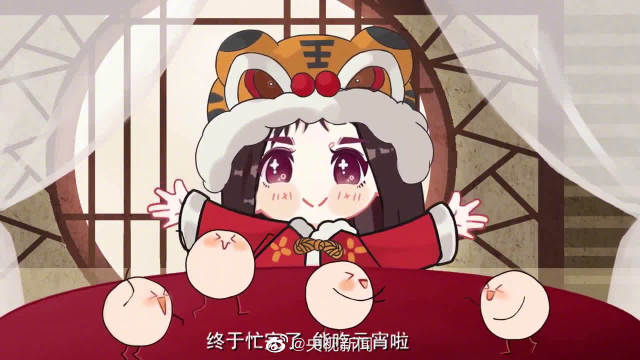 【长知识!#东北话版元宵节科普#】正月十五元宵节,古时元宵节是个贼拉盛大的节日,也被认为是