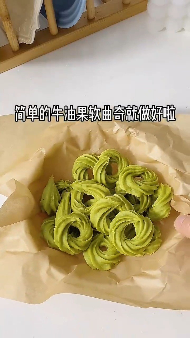 【宝宝辅食】牛油果柔软曲奇,小月龄宝宝辅食,月龄8+宝宝放心入,怕牛油果苦的话可以加点香蕉