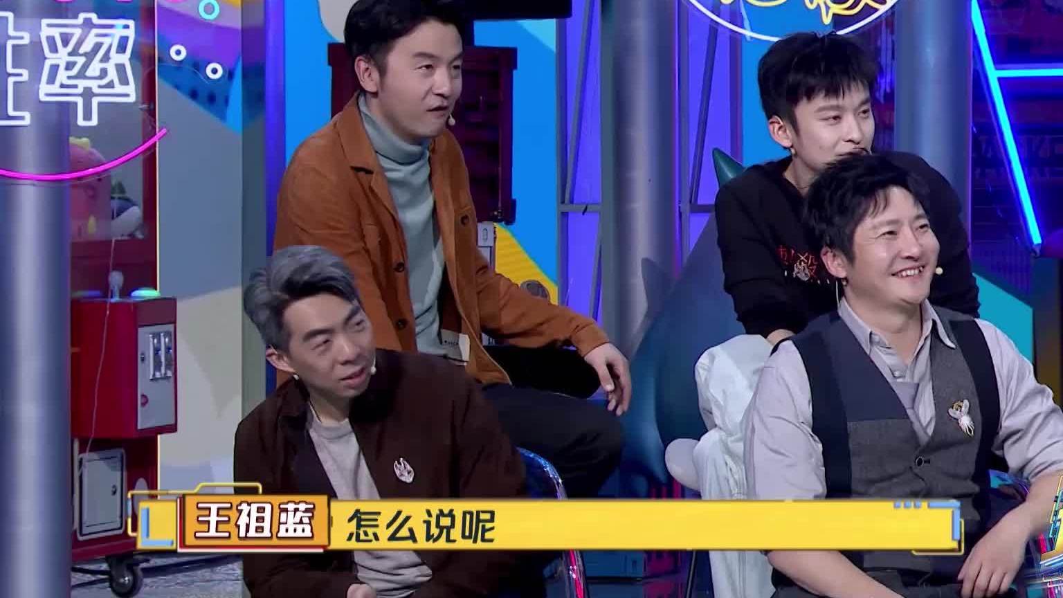 @宋亚轩_时代少年团 一人分饰三角演绎小鸡和小狗的故事,@王祖蓝Wong 神还原动物声音,