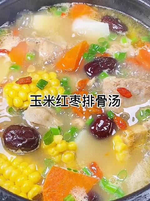 未来大街|美食馆:美味玉米红枣排骨汤 