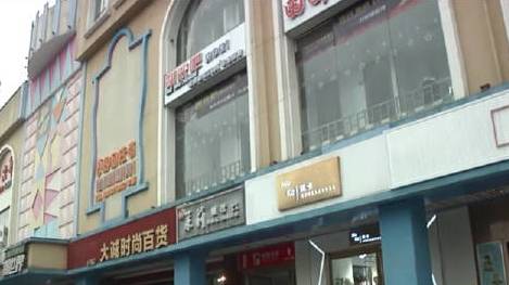 【六安红街茉莉餐厅欠薪近7万元,相关法律援助已经启动!】这两年随着整治企业拖欠工资力度的加