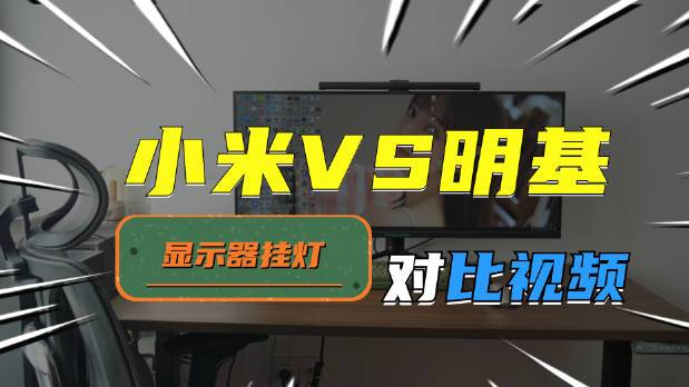 在很多人心目中,价格贵就一定代表着好!但事实往往相反,不少企业将价格拉到了底线,以敢越级的