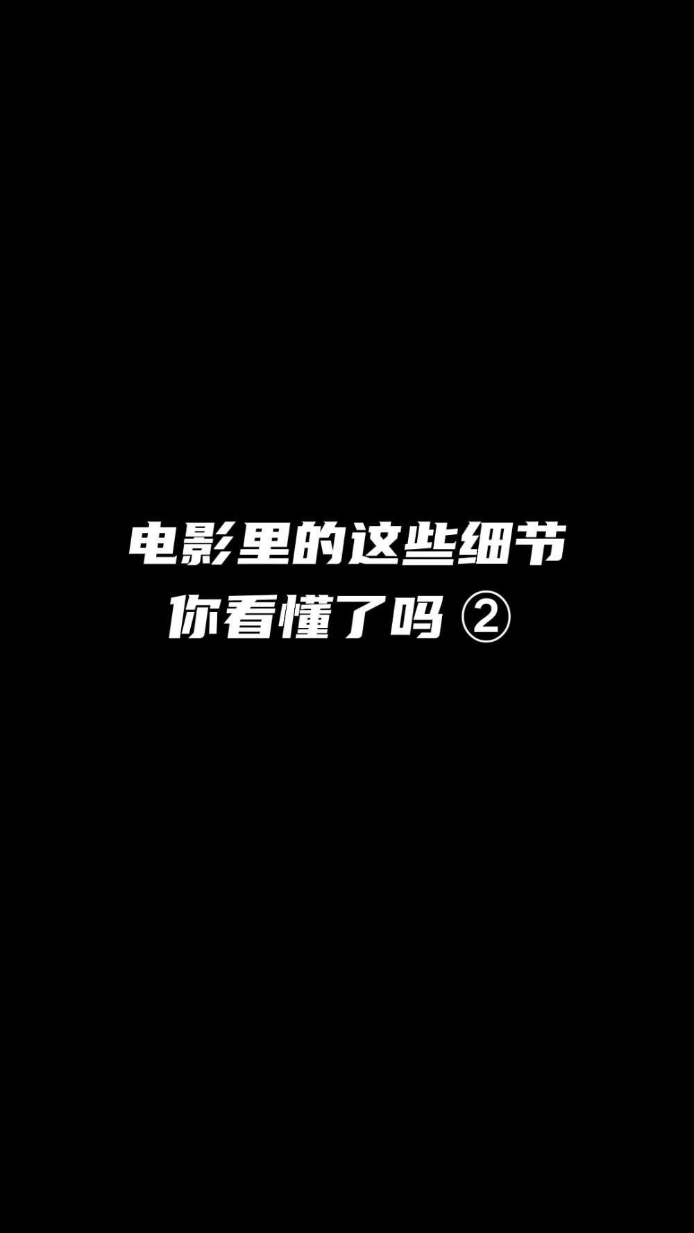 “慈母手中线,游子身上衣。”李夫人直到死去前都还在缝制的那件红衣,不仅仅寄托着她对修缘的关
