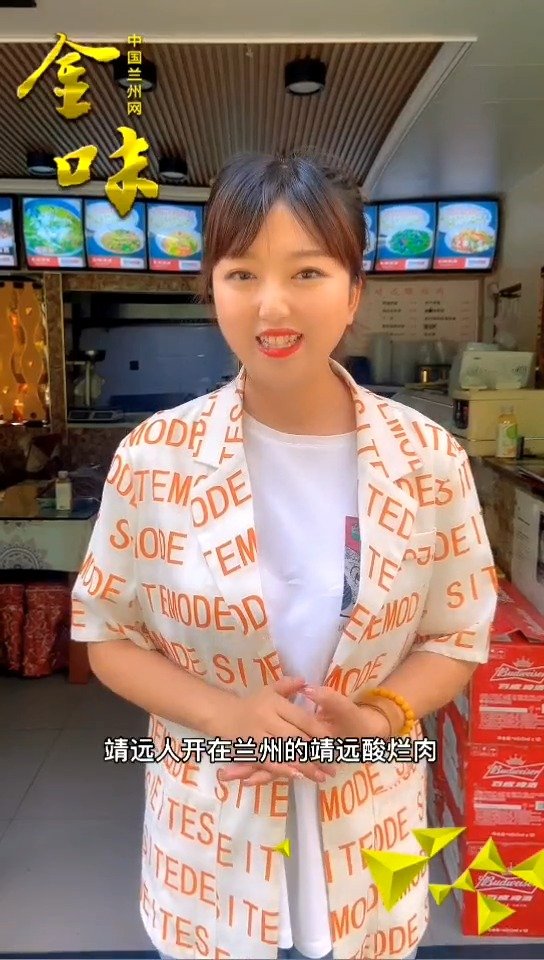 #不可辜负的美食# 【肉肉肉!老板的秘诀～老汤卤,大火爆炒～快戳视频,馋哪块肉评论区】