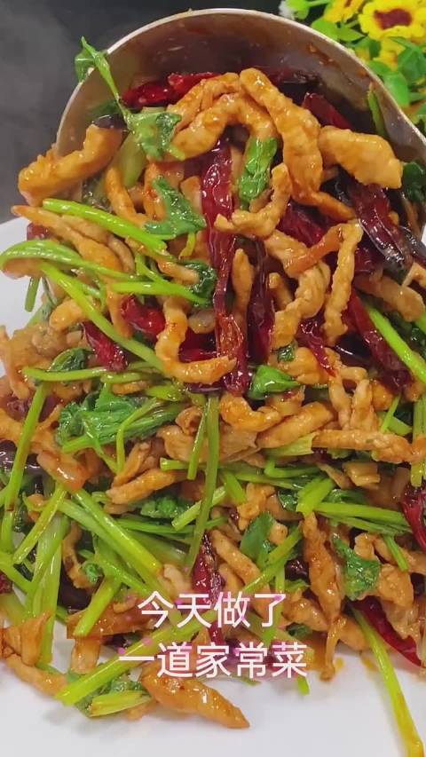 长春美食:香辣肉丝的做法来了,做法十分简单,超级下饭,有喜欢的小伙伴速度????起来吧。#吃播#