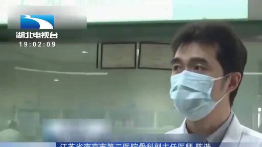 【可怕!被鱼刺扎了一下 女子险些丢了性命】王女士和爱人在南京做水产生意,近日下午,王女士在