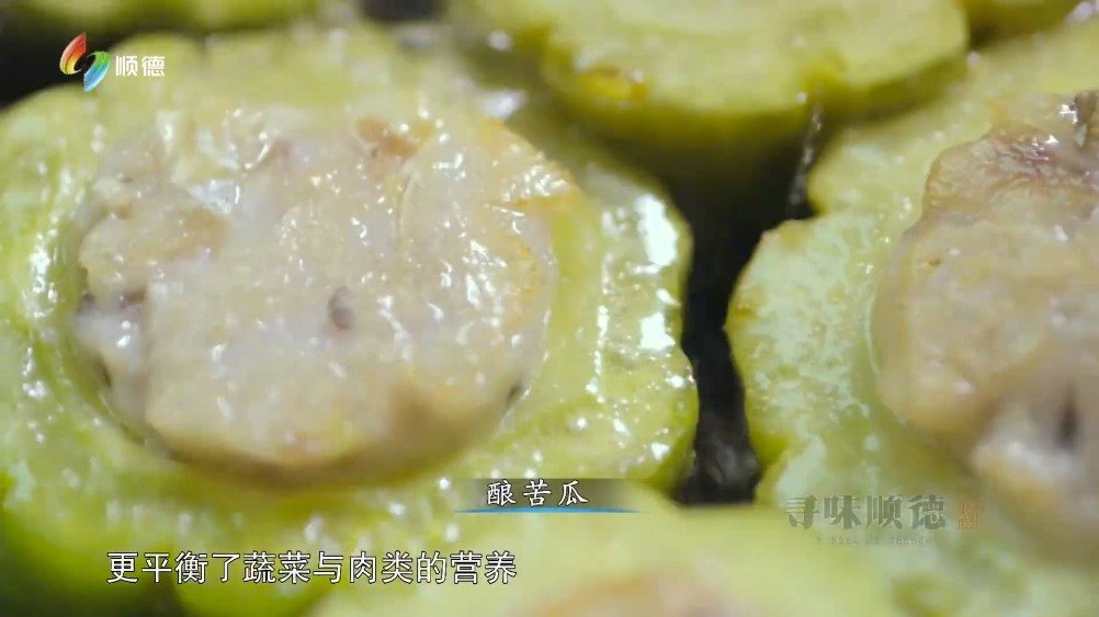 安利一部豆瓣9.0的国产美食纪录片《寻味#顺德#》!本片是由《#舌尖上的中国#》主力团队进