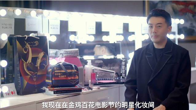 跟大家康康,2020厦门第33届中国电影金鸡奖嘉宾伴手礼,组委会很贴心的给大家准备了弓立医