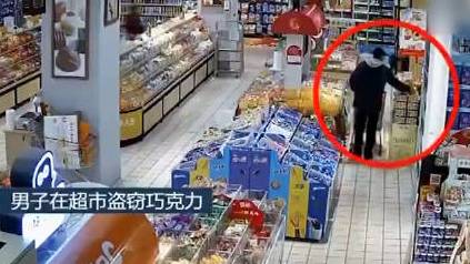 【50岁男子超市偷1600多颗费列罗 :自己一颗也没吃】近日,江苏南京一男子在多家超市通过