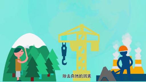 为什么高温天气下人体感觉会比气象部门报的气温更高呢?有哪些小妙招可以有效降低防暑降温呢?