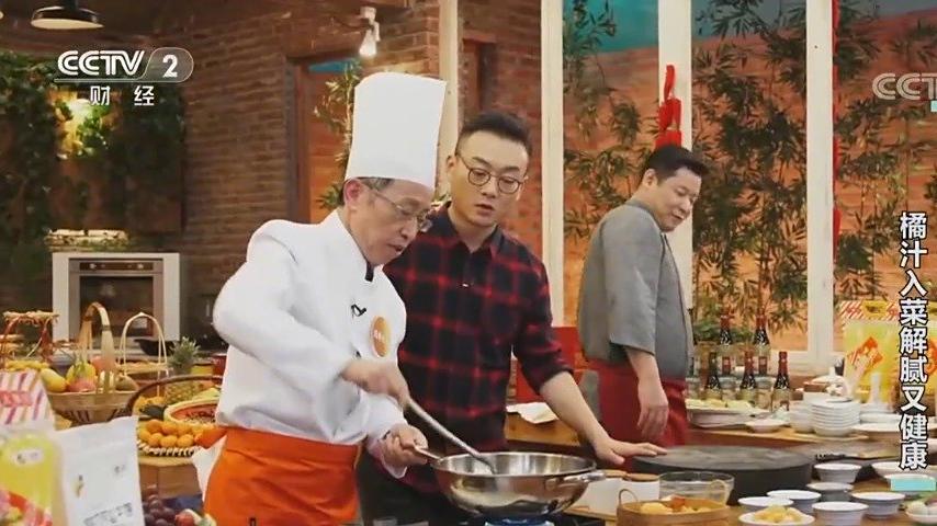【牛年吃牛,橘香牛肉】过年过节,橘子少不了。今天就教大家如何用橘子和牛肉搭配,做出好吃的橘
