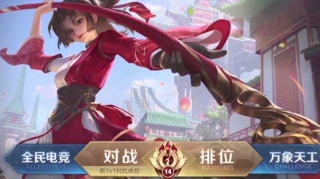 「惩罚唱歌不用怕!好兄弟,有我在!」上周日晚20:00的“话痨王大比拼”欢乐拉满,爆笑不断