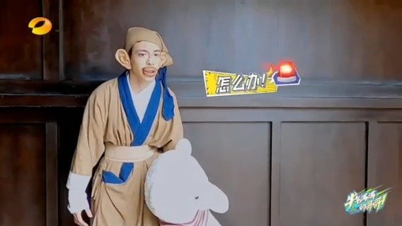 看到《牛气满满的哥哥》曾舜晞cos的欧阳锋我整个大爆笑哈哈哈哈哈!小晞也太没有偶像包袱了,