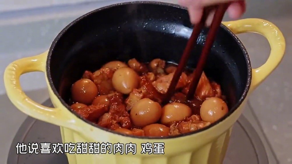 #中午吃什么# 【蜜汁酱肉】今天国庆,给家人安排这道蜜汁酱肉吧,做法简单,软烂入味,甜甜的