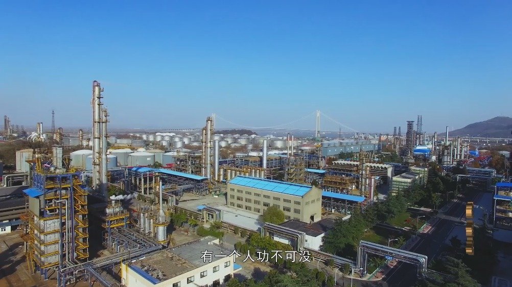 【“90后”院士陈俊武:别人用计算器还赶不上他心算快】在中国,有70%的汽油是通过催化裂化