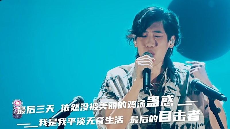 #说唱新世代#以自己喜欢的方式把想表达的东西表达出来就满意了,鱼翅Fin 也表示无所谓胜负