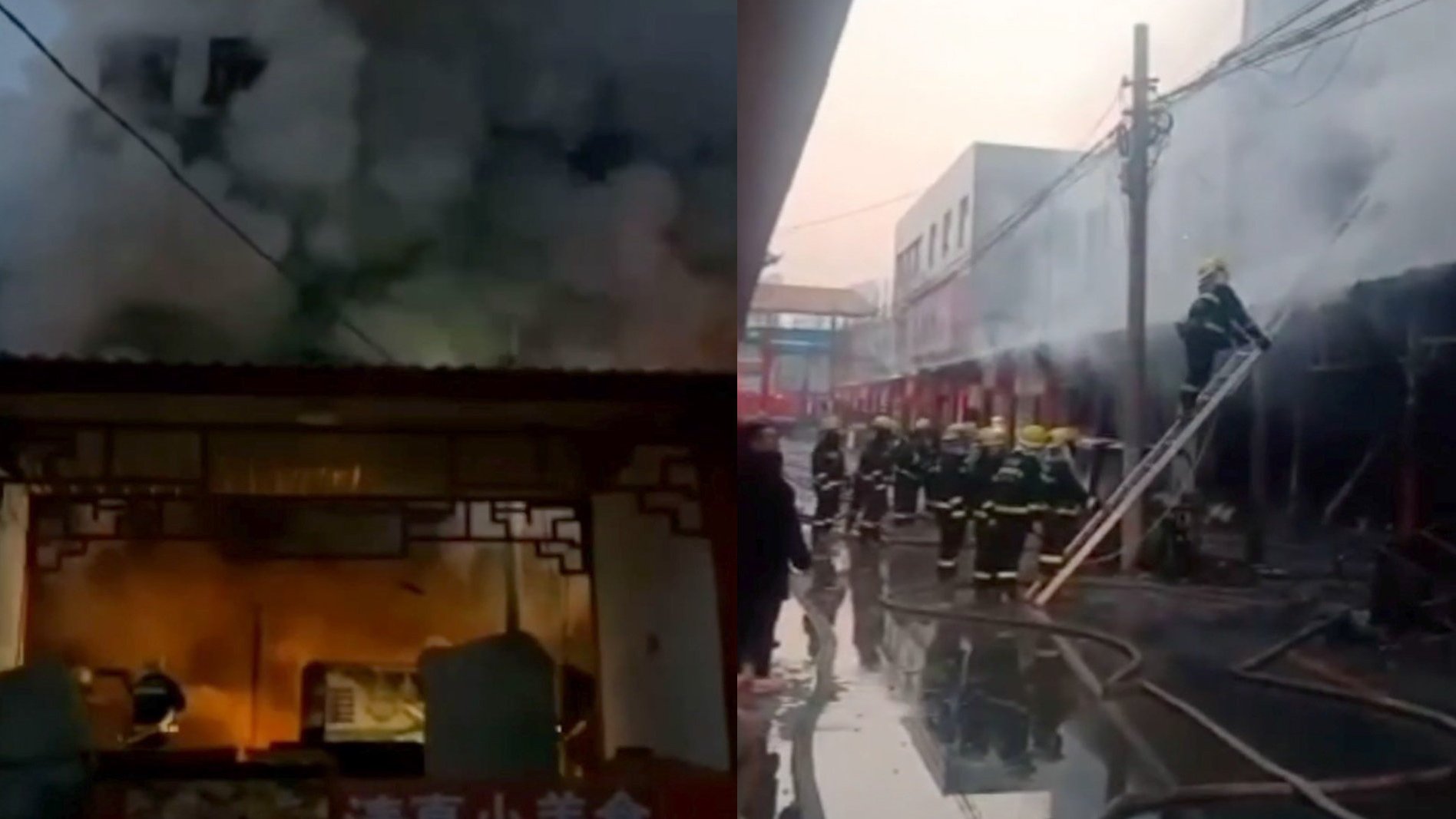 【山东一蛋糕房起火致7人死亡,死者系一家人】2月16日早6时14分,山东禹城市鬲津社区富康