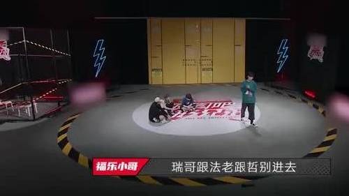 推理的高光时刻又来了!不仅凭借每轮的结果和发言,盘出 @法老_新说唱啊吗粽 合伙嫁祸 在下