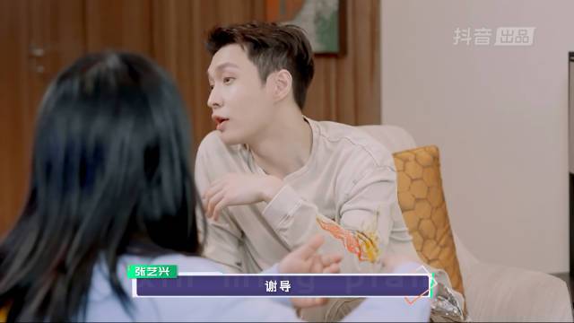 学习不停,探索不止,今天要给“身兼数职”的张艺兴@张艺兴 加鸡腿(葱煎蛋)～[三哈][三哈