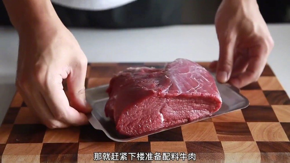 #中午吃什么# 鲜嫩入味的【锡纸牛肉】,做法一看就会,还不用洗锅~DIY-私房菜 