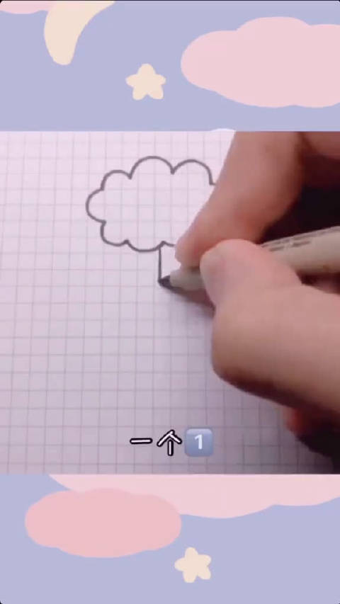 一遍就会的简笔画