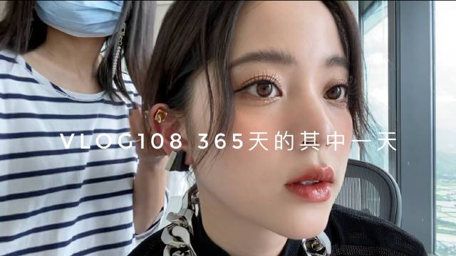 娜比的上班vlog来啦～可爱的娜比@欧阳娜娜 向我们分享了好多私藏小饰品,真的太宠粉啦!新