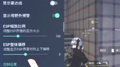 【警方破获吃鸡手游特大外挂案:每月十几万人使用涉案上亿元!】近日,江苏昆山警方破获一起“和