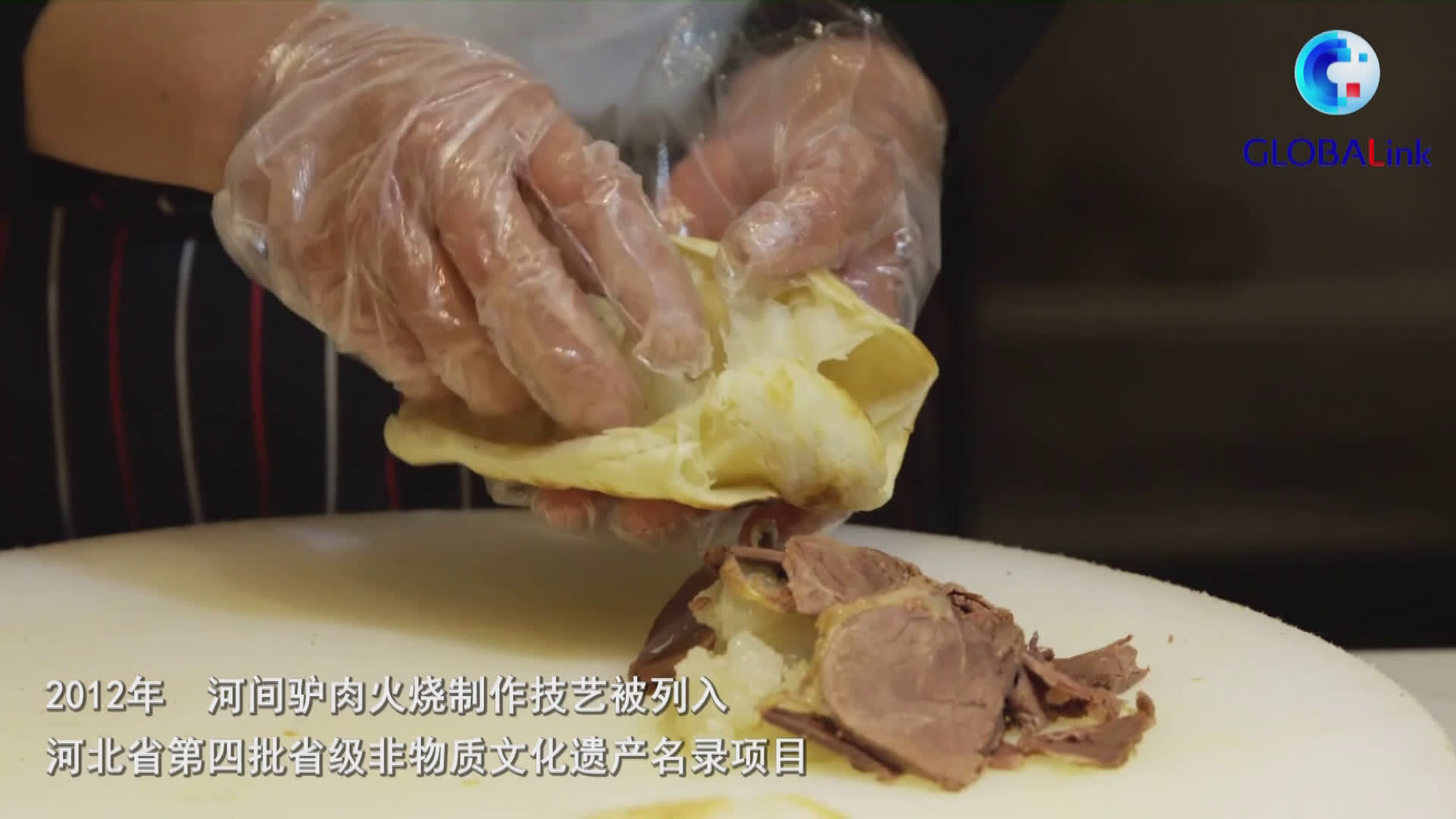 河北冬天必吃的美食 【河北非遗美食:酥脆可口的河间驴肉火烧,你吃过吗?[馋嘴]】“河间驴肉