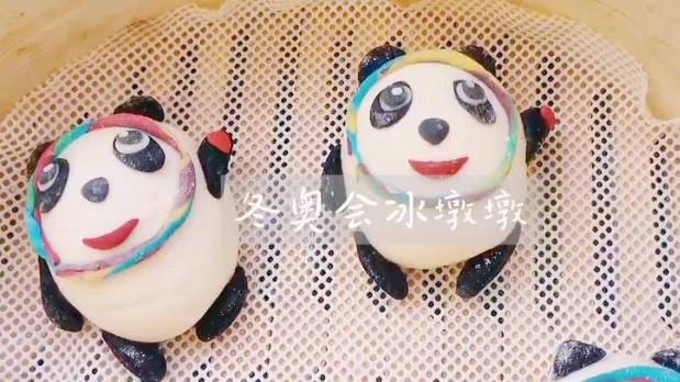 #冰墩墩雪媚娘# 冰墩墩馒头,呆萌可爱,舍不得吃 