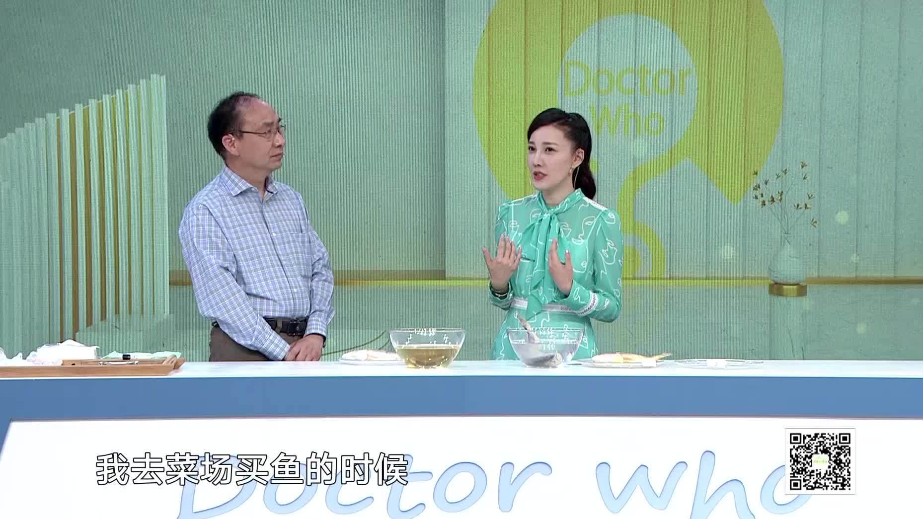 &nbsp;新鲜鱼的眼睛是什么颜色的?鱼鳃是什么颜色的?闻起来是什么味道?按起来是什么手感?你会挑选