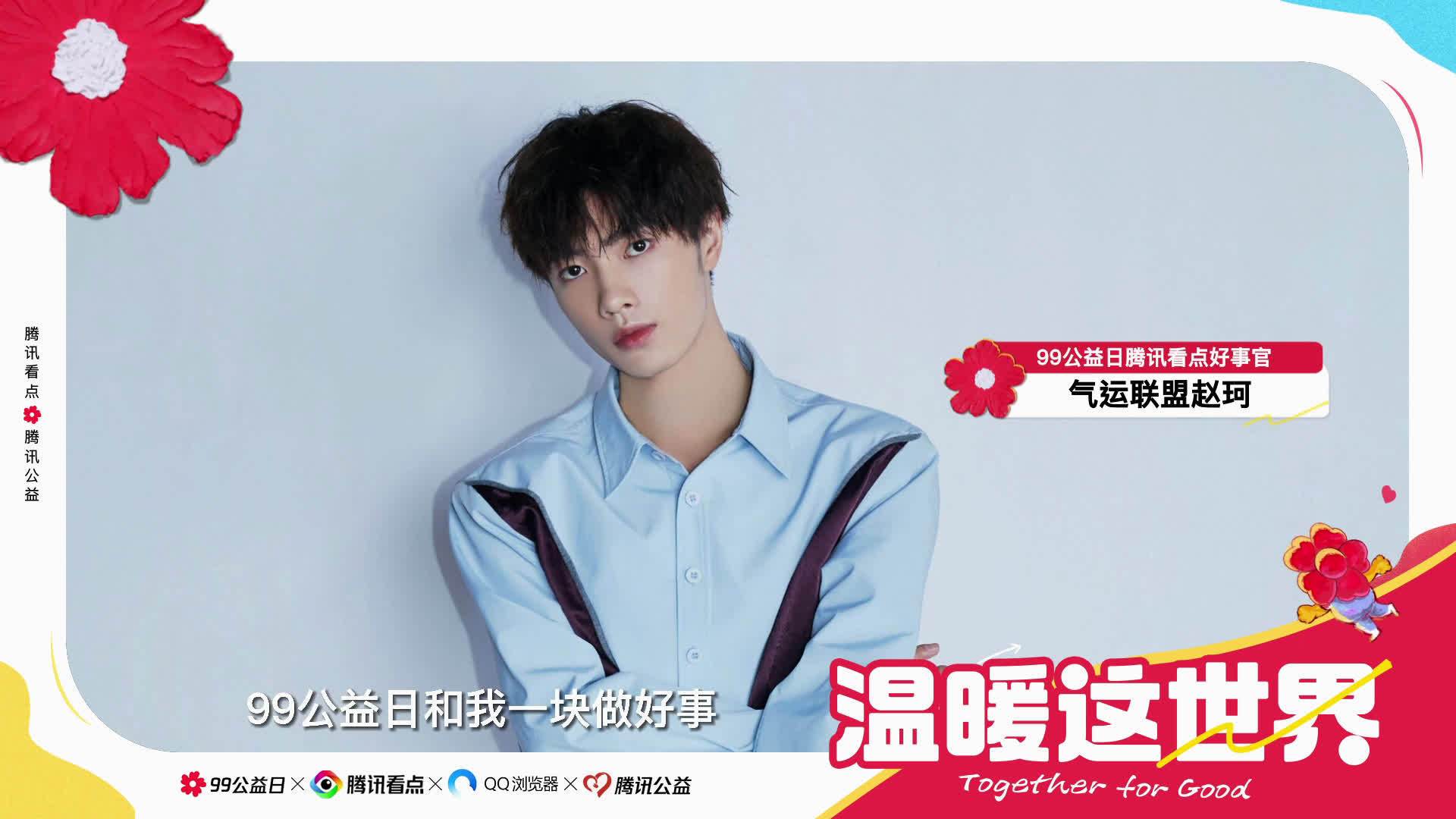 #99公益日# 和我#一块做好事#。问题来了,你知道“火腿炖甲鱼”属于什么菜系吗?99公益
