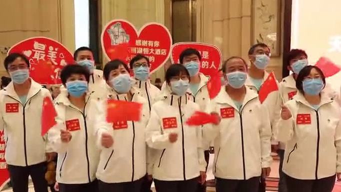 【煎饼果子来一套!解除隔离的“天使”,原来还有这些小心愿……】天津支援湖北医疗队第四批10
