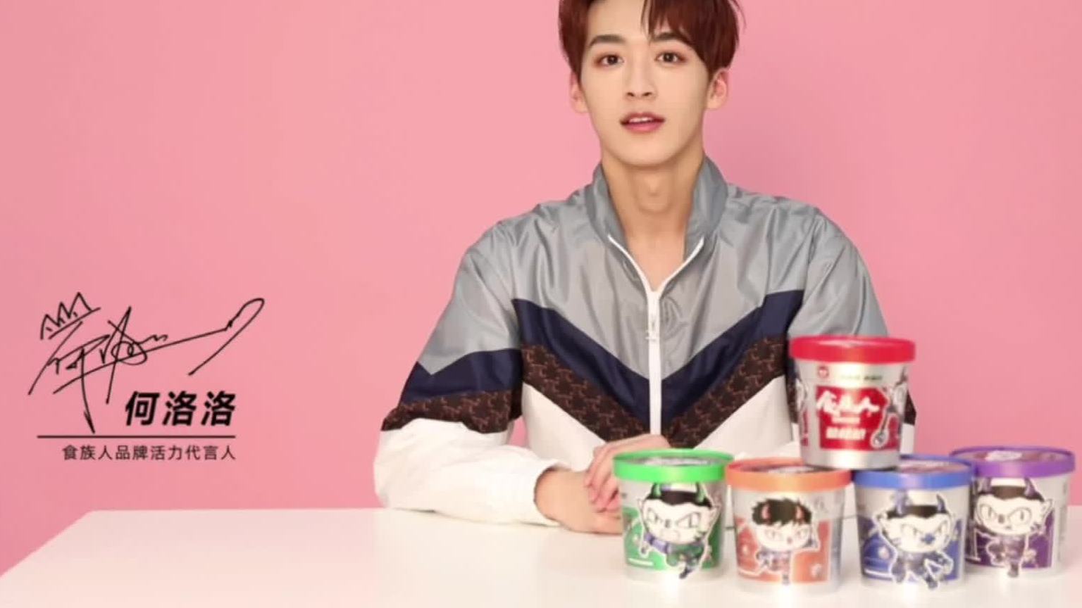 叮叮叮~今日份元气值加满了嘛?我的活力源泉:食族人酸辣粉料足的青春才够味,食族人官方微博酸