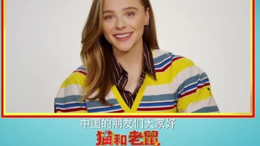 今天是个好日子,英文原声版(配中文字幕)&中文配音版猫和老鼠今日上映!欢喜冤家汤姆&杰瑞的