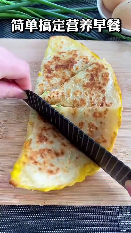 #长城早餐#简单几步就能搞定的早餐饼,做法很简单又香又酥 #厨艺教程#