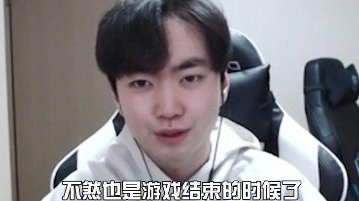 又到了????娘最爱的赛前垃圾话环节了[得意]11月9日-11月18日,「斗鱼中日韩亚洲对抗赛」