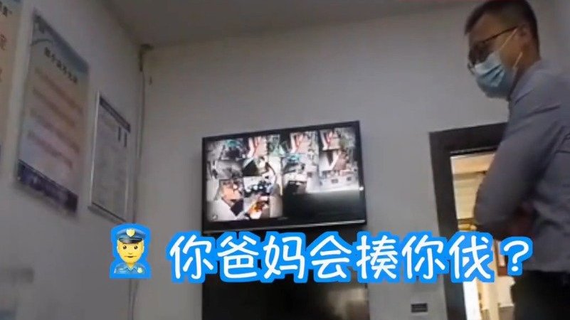 【12岁男孩派出所内大喊“我腿软”,真相让人哭笑不得】近日湖北十堰一名12岁男孩因为买游戏