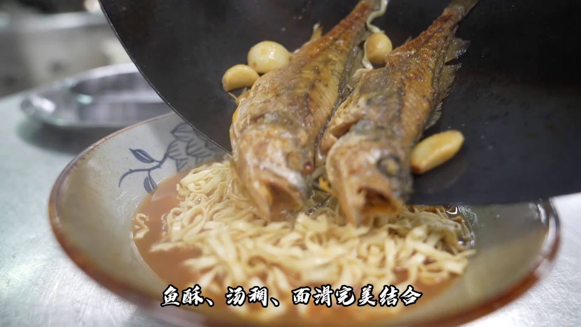 【你尝过“余姚十大碗”吗?】#春节168小时# 寻味宁波 连通区县 今天,小布带了解“余姚