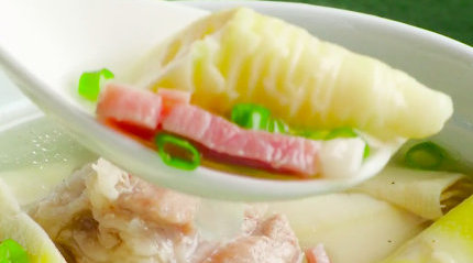 #不可辜负的美食# 【电饭煲版腌笃鲜】咸肉切片是为—“腌”,小火慢炖是是为—“笃”,刚割下