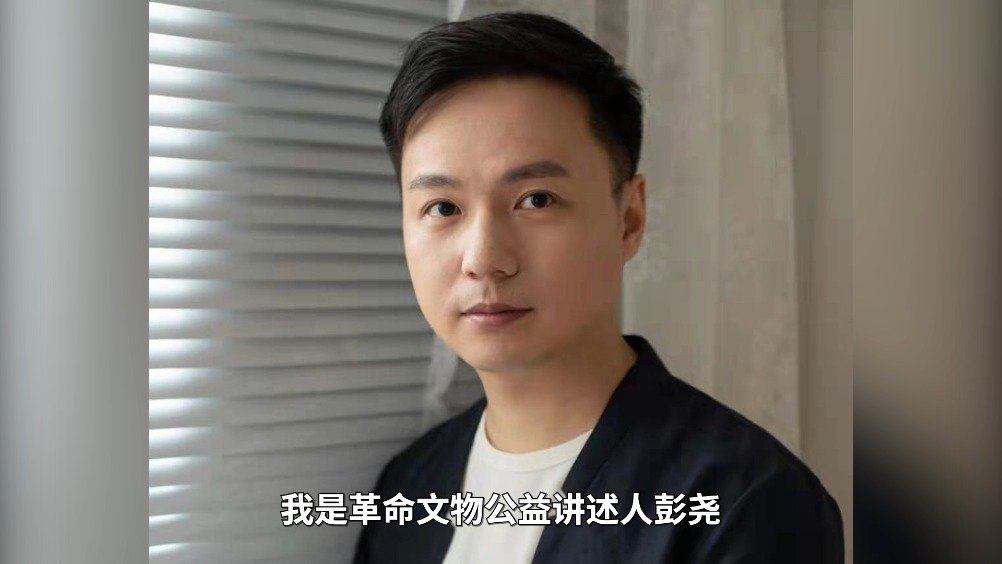 【1115号蒸汽式英雄机车·彭尧讲述】有一种不可思议,是夜间行车10小时,行进400多公里