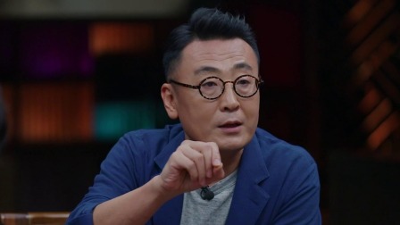 邓亚萍小个邓亚萍 和窦文涛说吧文涛 在圆桌派第五季开播中谈及了一个概念,叫做“目的性颤抖”