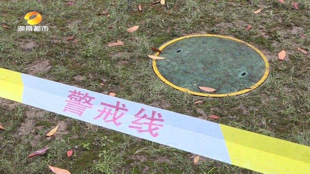 【男子长沙求职上厕所点烟发生爆炸 】3月25日上午,32岁的蔡先生来到长沙高新区麓谷一家企