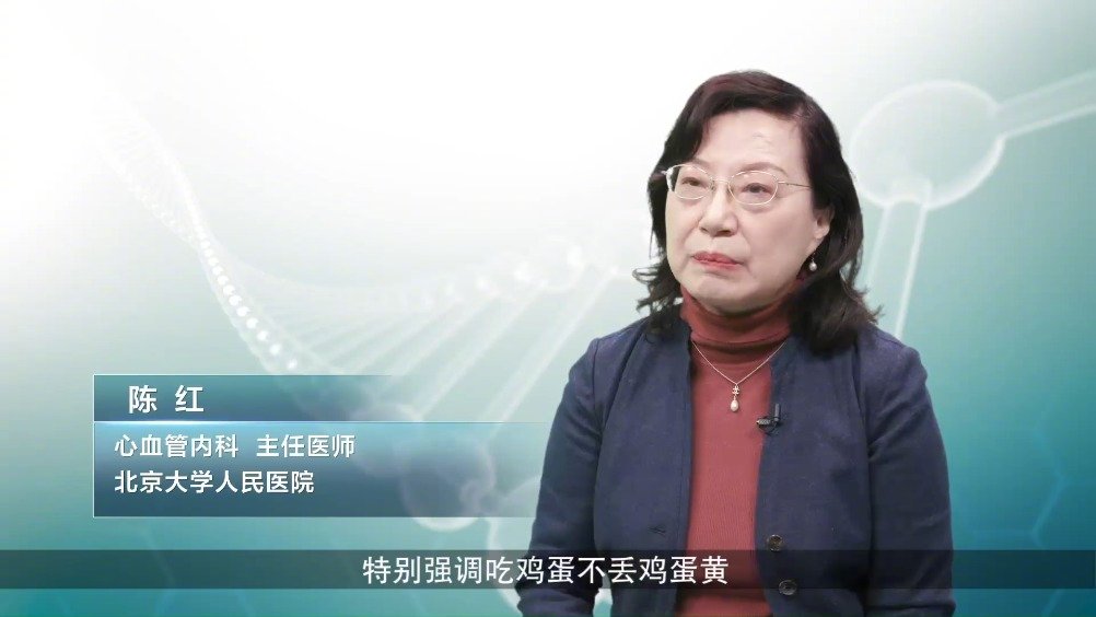 #健康大咖来了# 一些人在吃鸡蛋的时候,只吃蛋白部分,丢弃蛋黄。吃鸡蛋丢掉鸡蛋黄是错误的吗